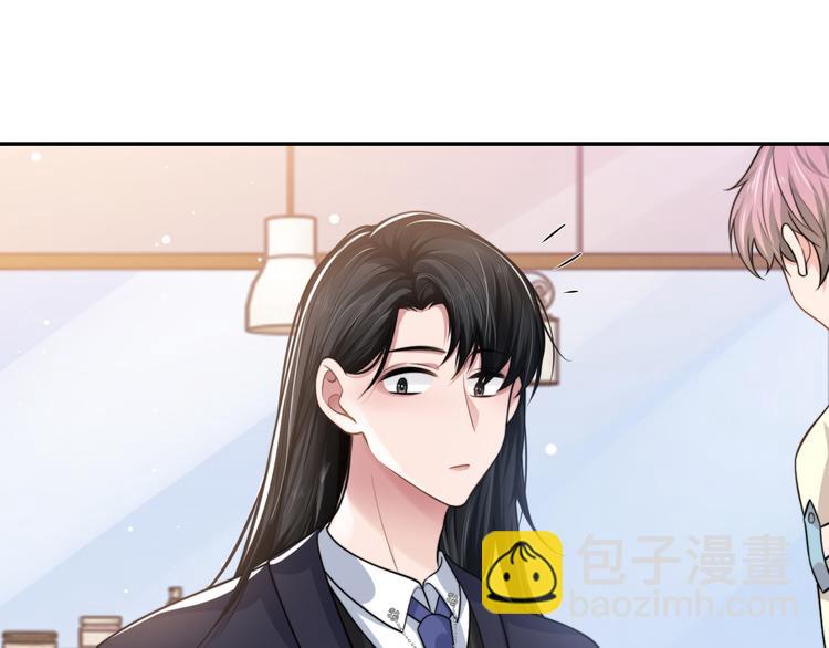 第41话 原来都是真的(1/3)-第44话