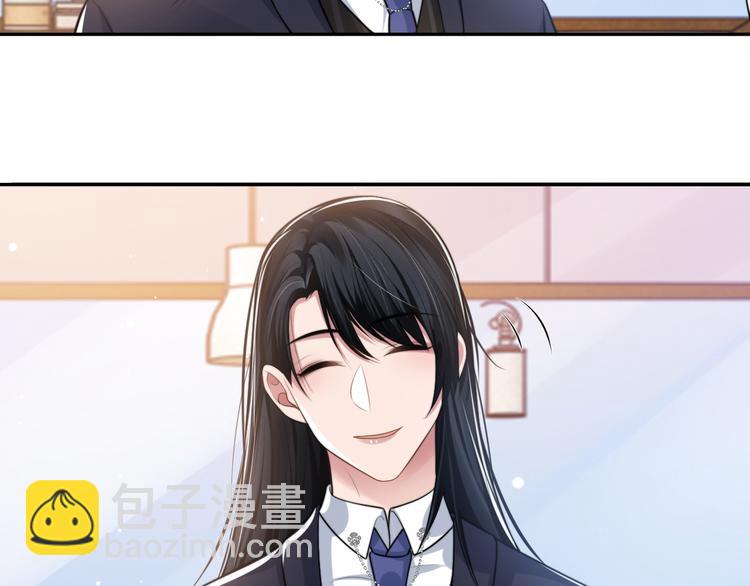 第41话 原来都是真的(1/3)-第44话