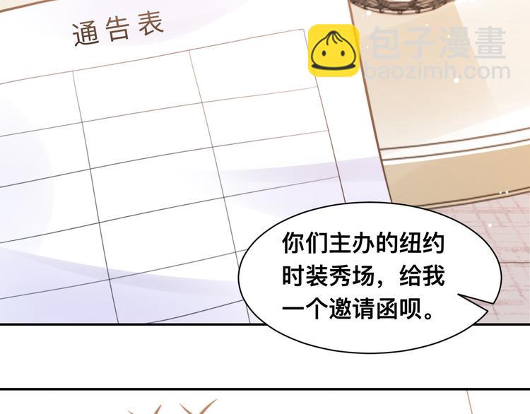 第41话 原来都是真的(1/3)-第44话