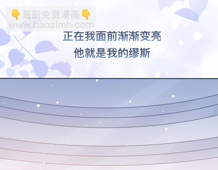 第41话 原来都是真的(1/3)-第44话