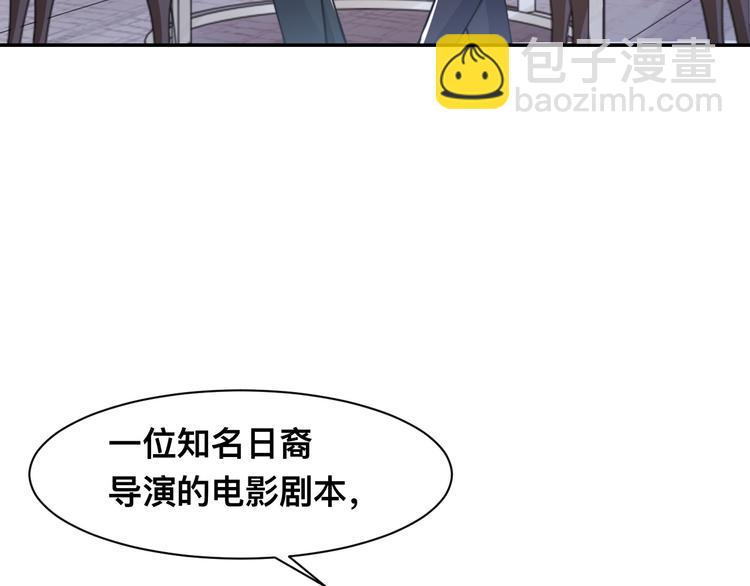 第41话 原来都是真的(1/3)-第44话