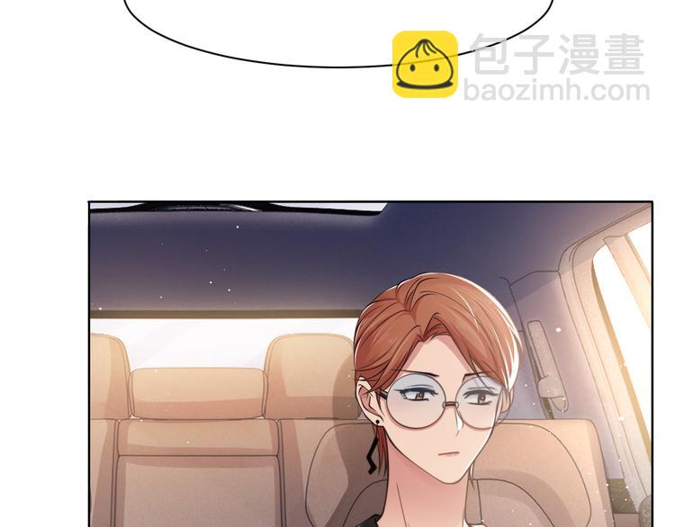 第43话 我们试试吧！(1/3)-第46话