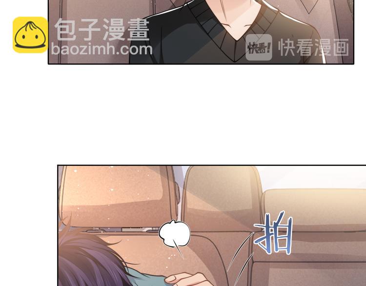 第43话 我们试试吧！(1/3)-第46话