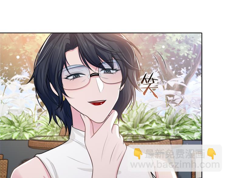 第43话 我们试试吧！(1/3)-第46话