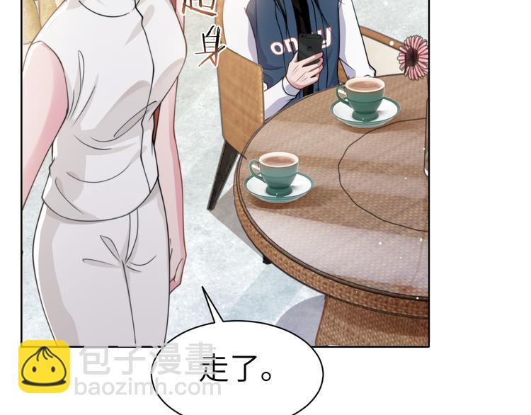 第43话 我们试试吧！(1/3)-第46话