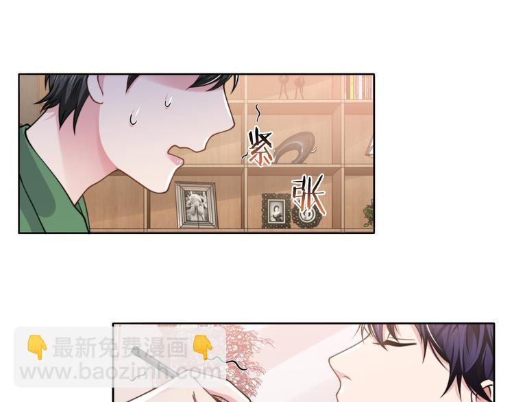 第43话 我们试试吧！(1/3)-第46话