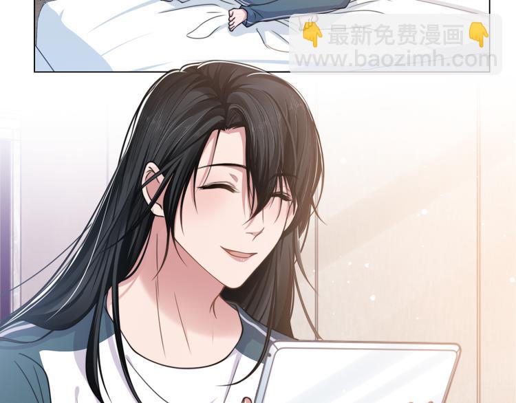 第45话 爱的新起点(1/3)-第48话