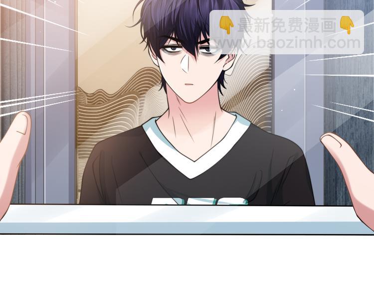 第45话 爱的新起点(1/3)-第48话