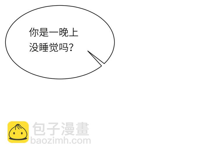 第45话 爱的新起点(1/3)-第48话