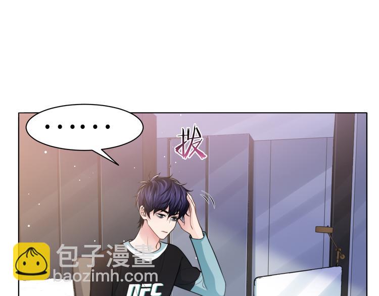 第45话 爱的新起点(1/3)-第48话