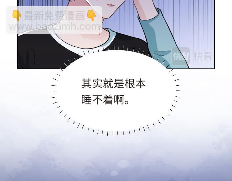 第45话 爱的新起点(1/3)-第48话