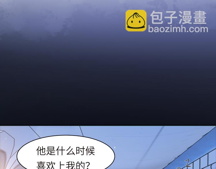 第45话 爱的新起点(1/3)-第48话