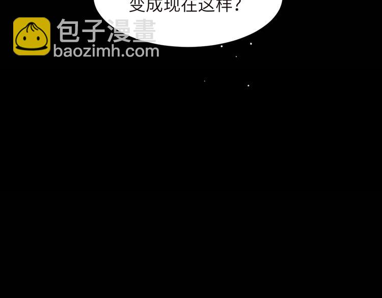 第45话 爱的新起点(1/3)-第48话