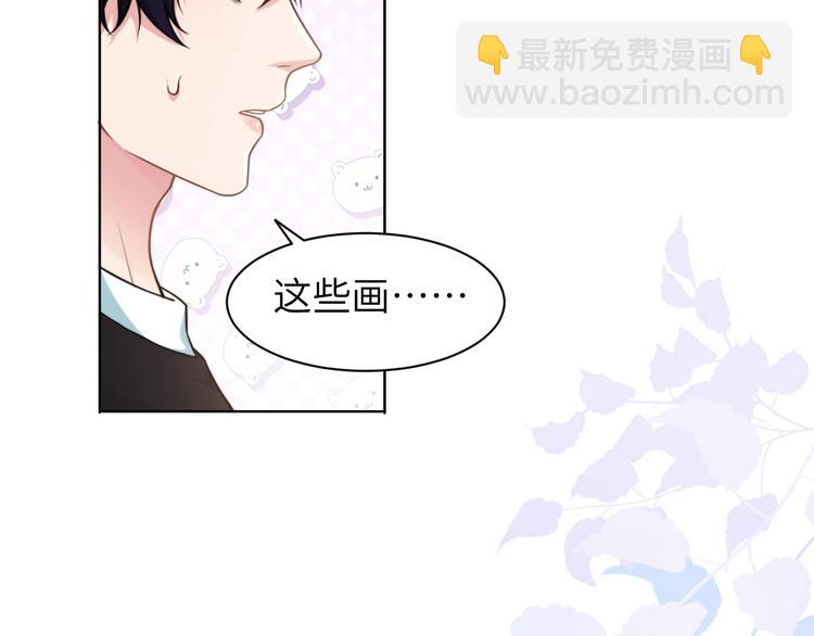 第45话 爱的新起点(1/3)-第48话