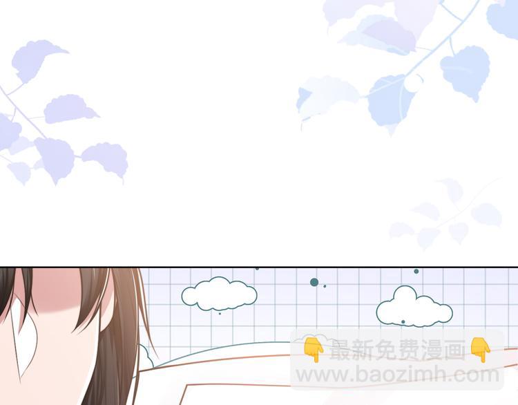 第45话 爱的新起点(1/3)-第48话