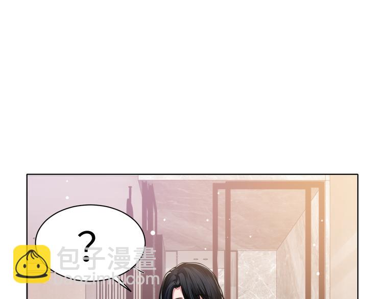 第45话 爱的新起点(1/3)-第48话