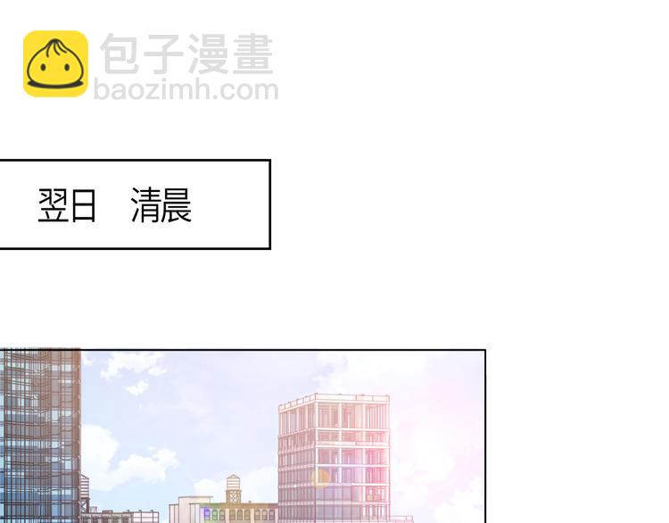 第45话 爱的新起点(1/3)-第48话