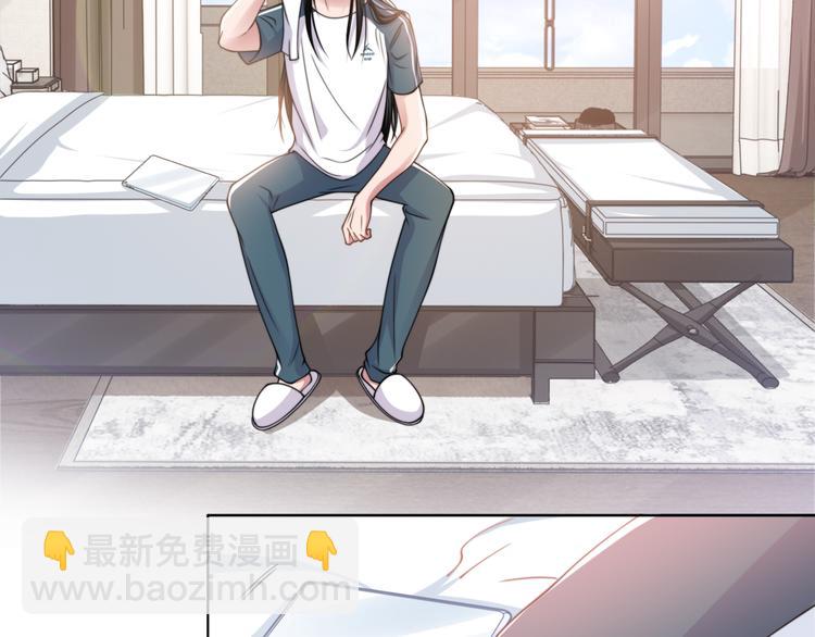 第45话 爱的新起点(1/3)-第48话