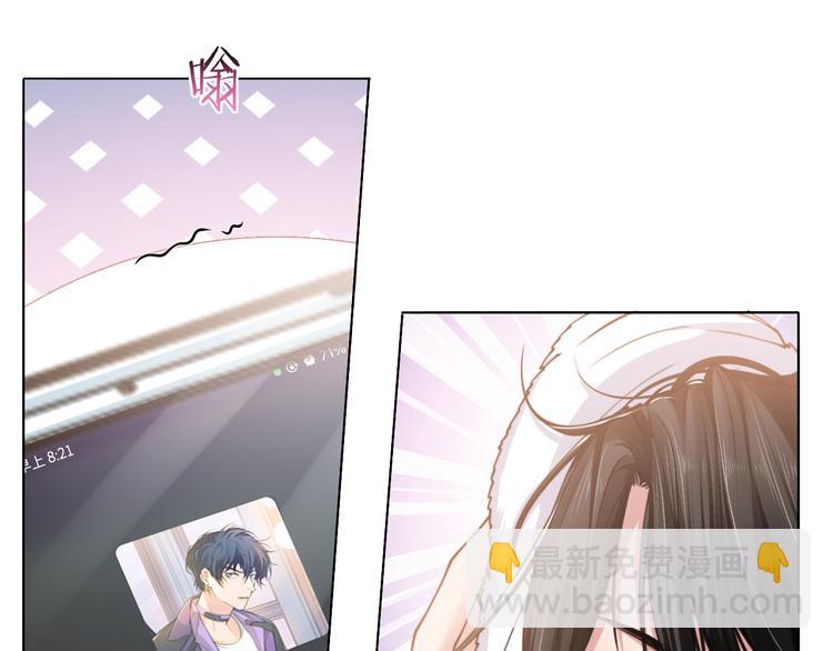 第45话 爱的新起点(1/3)-第48话