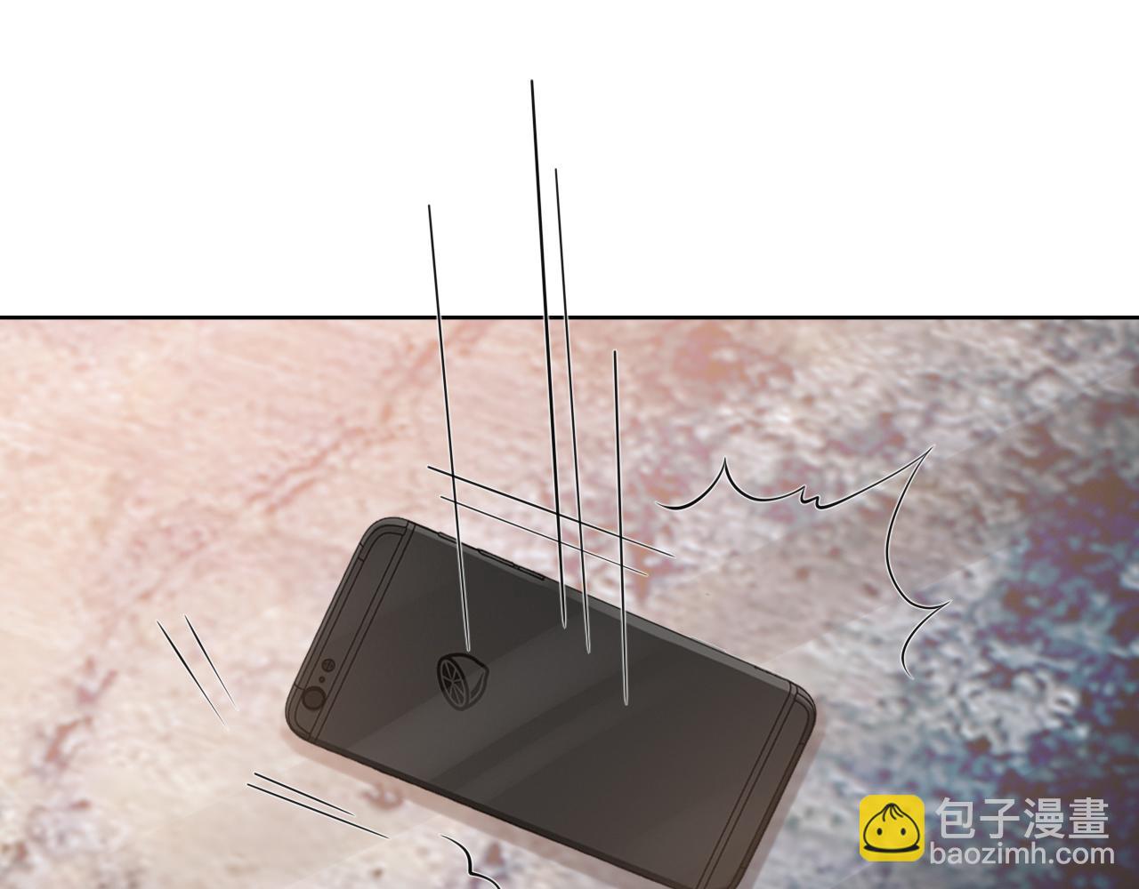 第47话 你真的是直男吗？！(1/3)-第50话