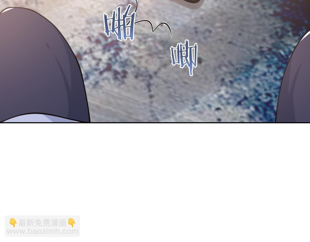 第47话 你真的是直男吗？！(1/3)-第50话