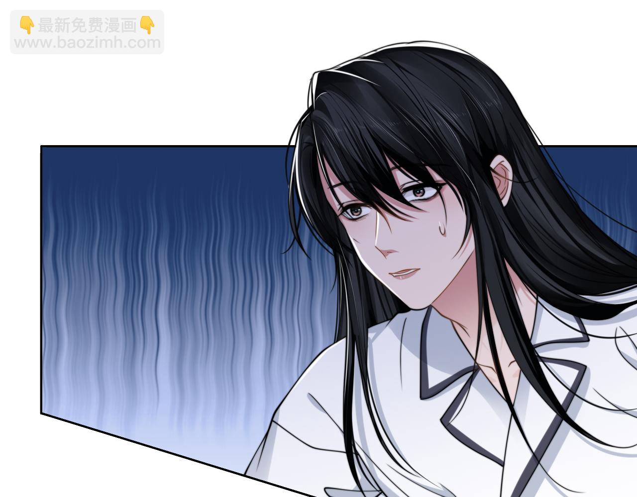 第47话 你真的是直男吗？！(1/3)-第50话