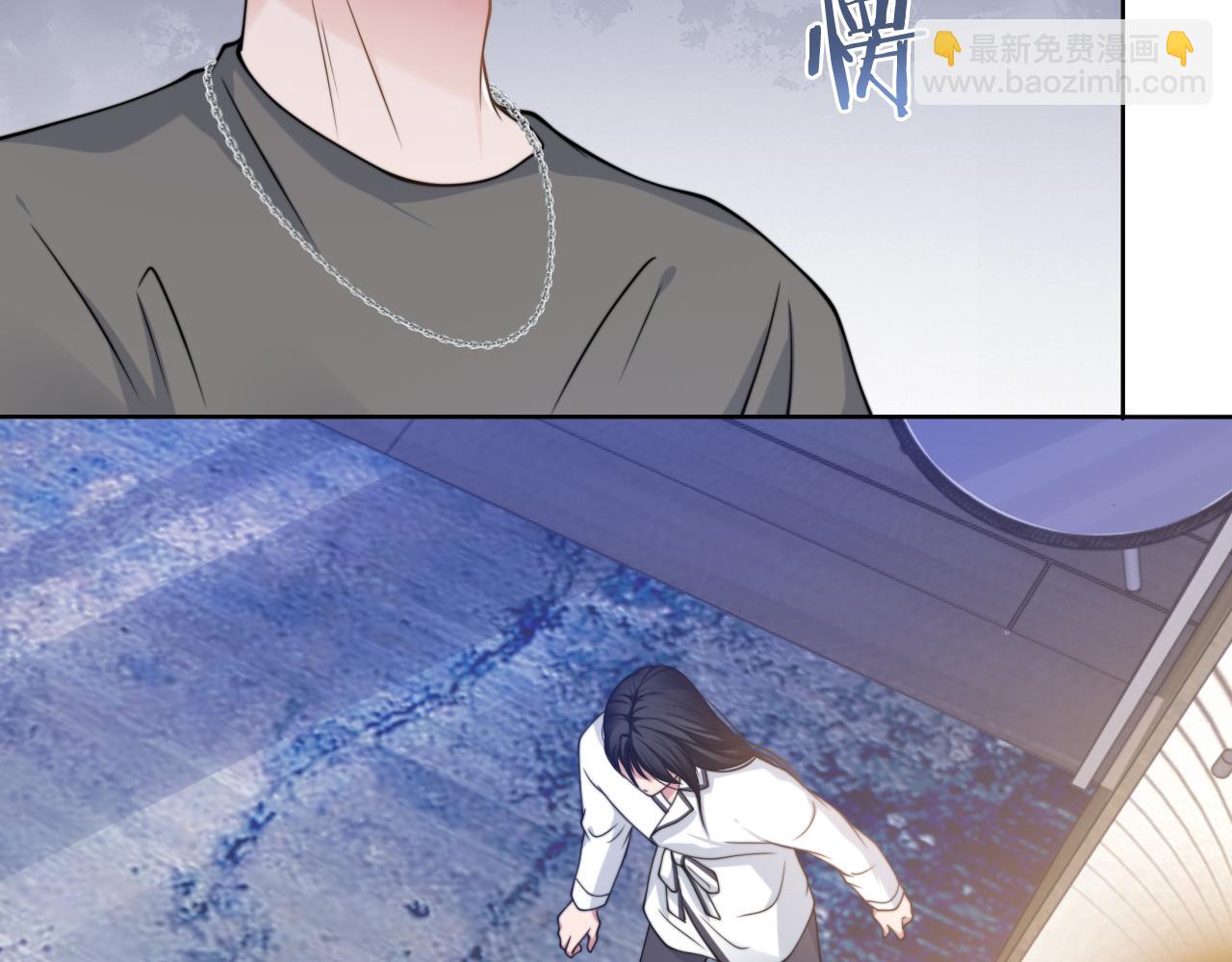 第47话 你真的是直男吗？！(1/3)-第50话