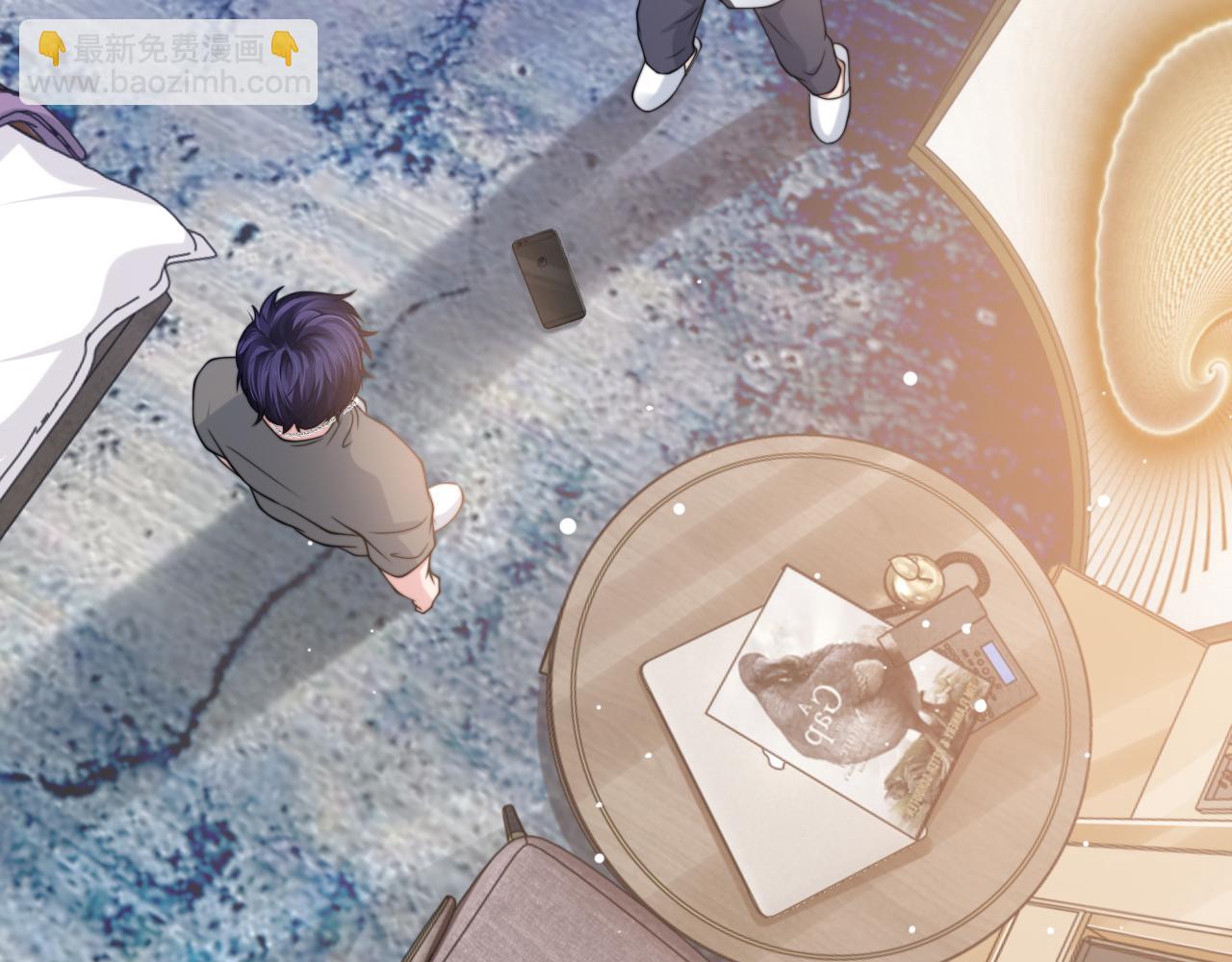 第47话 你真的是直男吗？！(1/3)-第50话