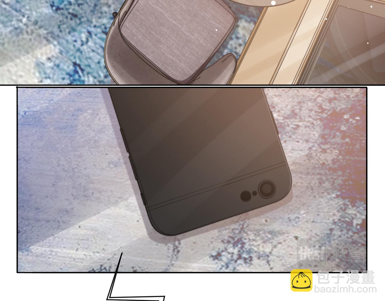 第47话 你真的是直男吗？！(1/3)-第50话