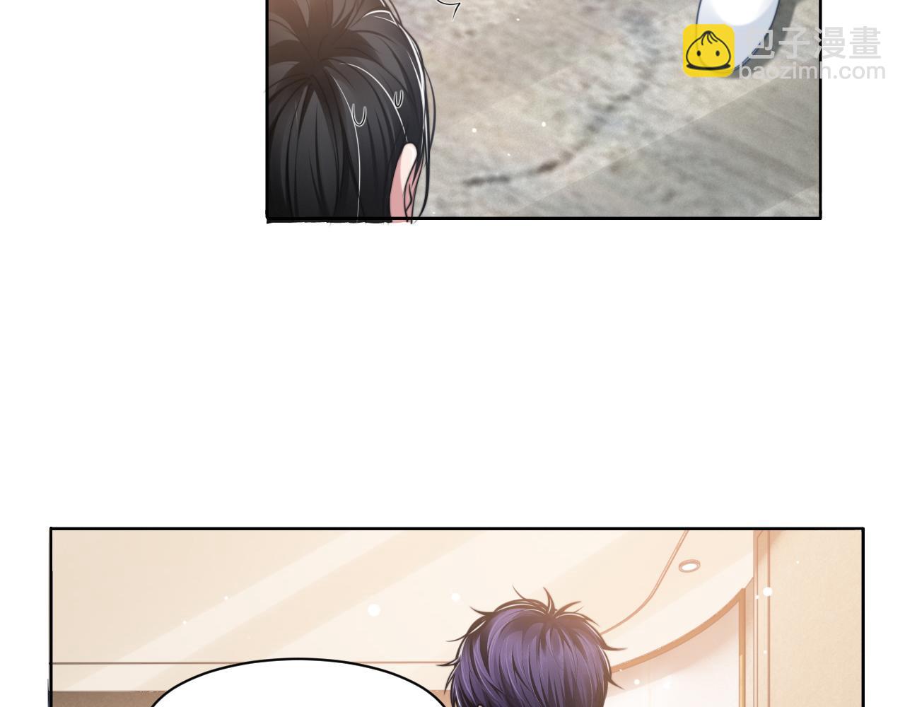 第47话 你真的是直男吗？！(1/3)-第50话