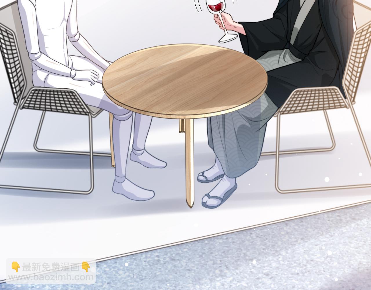 第47话 你真的是直男吗？！(1/3)-第50话