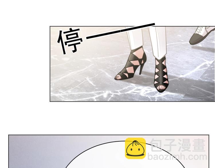 第4话 两人亲密被抓包？！(1/3)-第6话