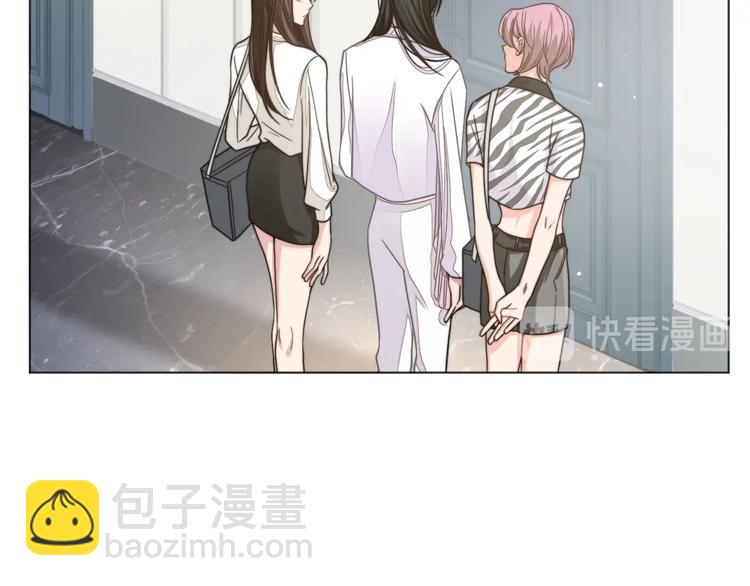 第4话 两人亲密被抓包？！(1/3)-第6话