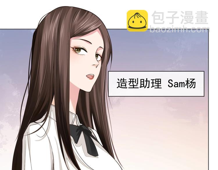 第4话 两人亲密被抓包？！(1/3)-第6话