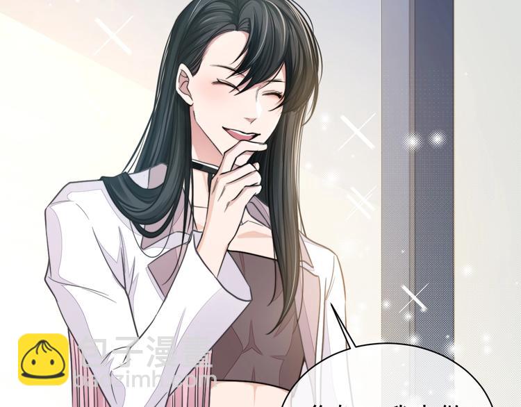 第4话 两人亲密被抓包？！(1/3)-第6话