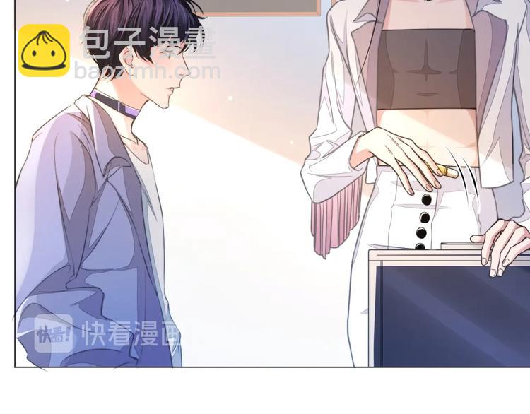 第4话 两人亲密被抓包？！(1/3)-第6话