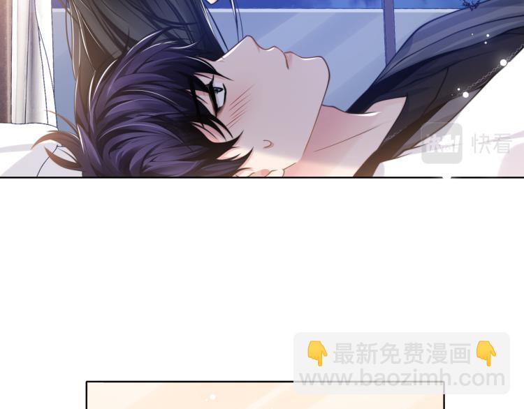 第49话 让我来试试(1/2)-第52话