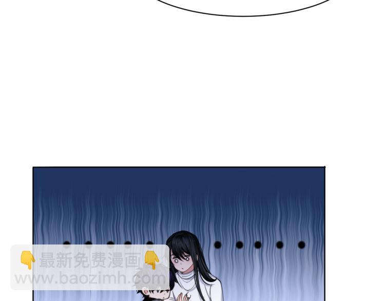 第49话 让我来试试(1/2)-第52话