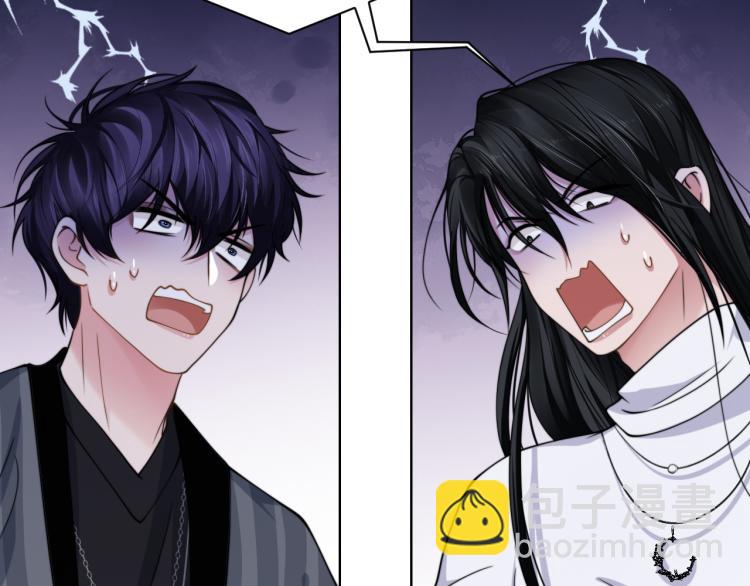 第49话 让我来试试(1/2)-第52话