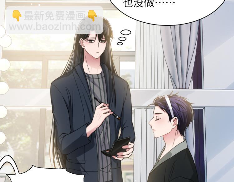 第49话 让我来试试(1/2)-第52话