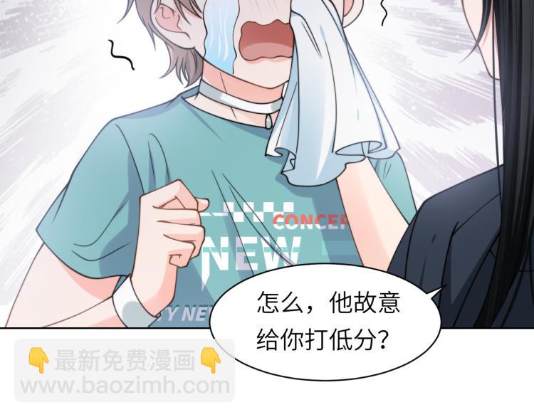 第49话 让我来试试(1/2)-第52话