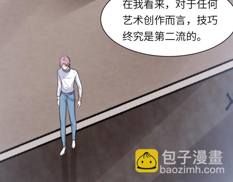 第49话 让我来试试(1/2)-第52话