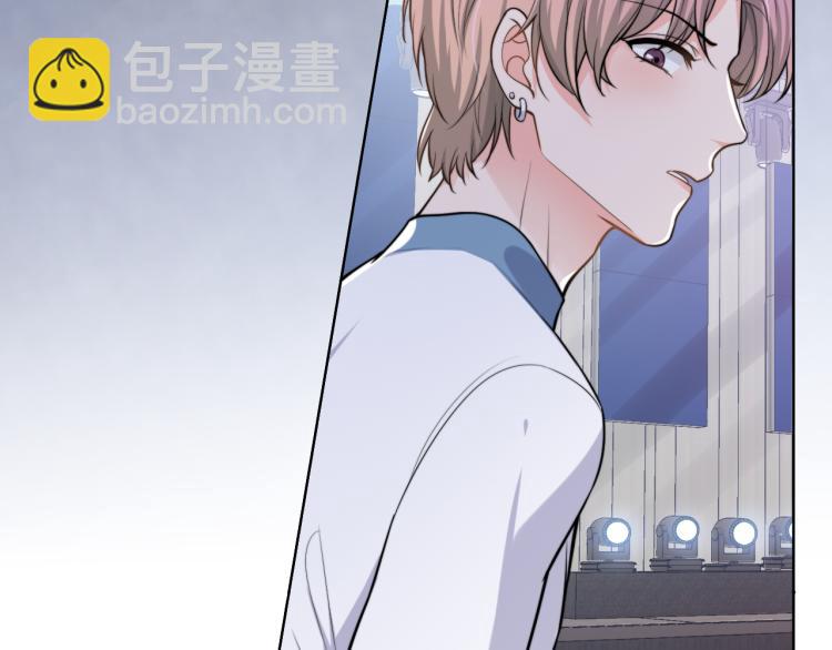 第49话 让我来试试(1/2)-第52话