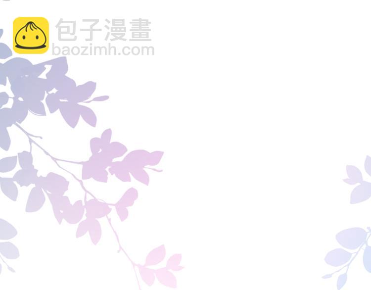 第49话 让我来试试(1/2)-第52话