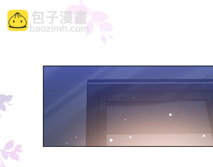 第49话 让我来试试(1/2)-第52话