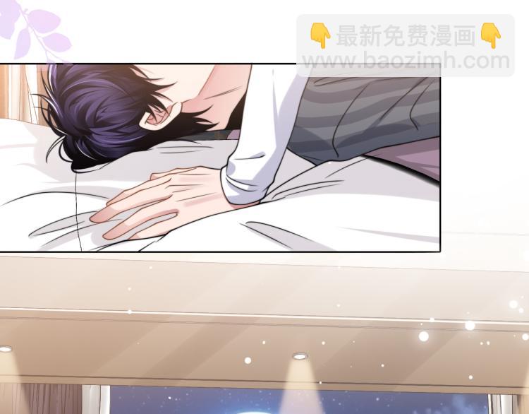 第49话 让我来试试(1/2)-第52话