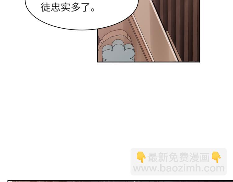 第51话 灵魂作品(1/2)-第54话