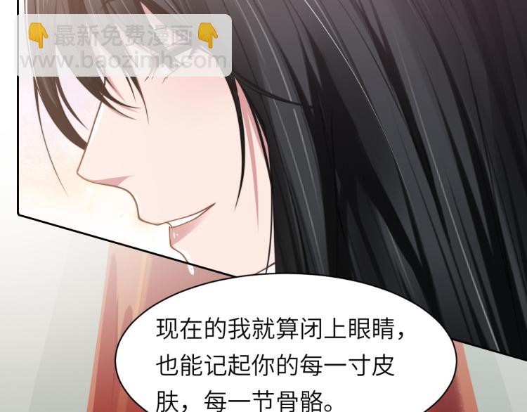 第51话 灵魂作品(1/2)-第54话