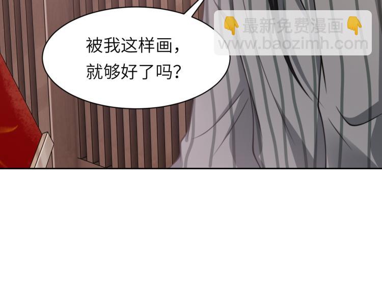 第51话 灵魂作品(1/2)-第54话