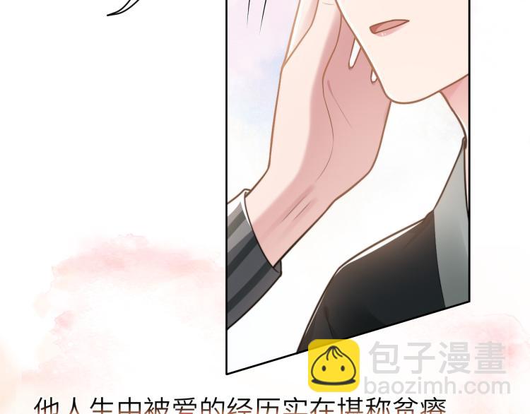 第51话 灵魂作品(1/2)-第54话